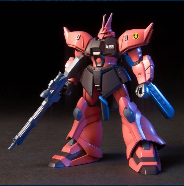 HGUC  1/144  QOOi  zr[ 