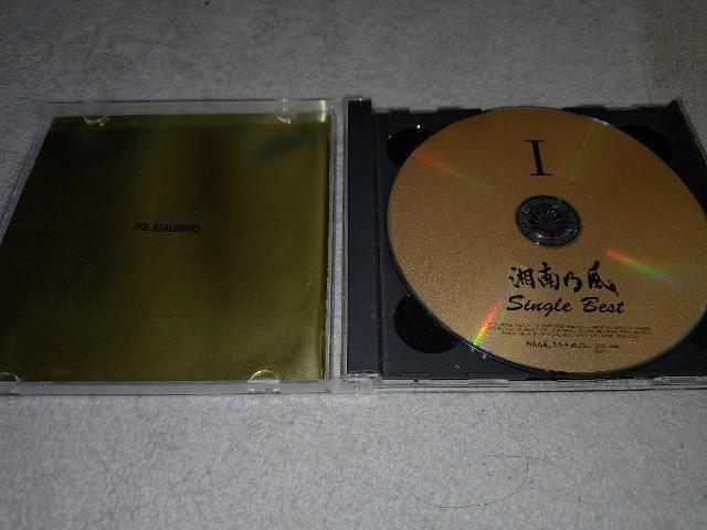 CDソフト 湘南乃風 Single Best ゴールドミックス 2枚組 レゲエ < タレントグッズ CDソフト 湘南乃風 Single Best ゴールドミックス 2枚組 レゲエ < タレントグッズの