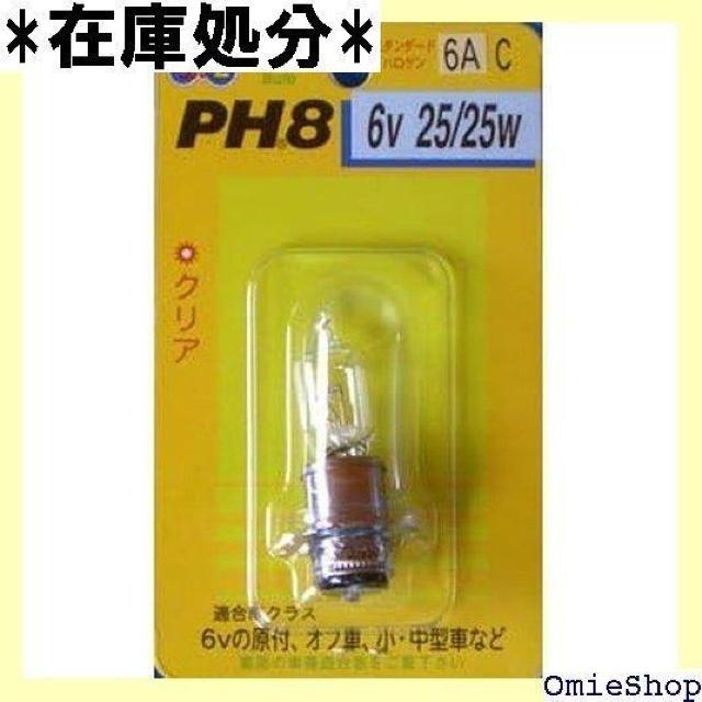 M&H}cV} nQou 6V25/25W NA[ PH8 6A 99  /oCN