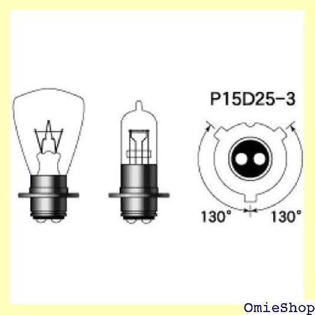 M&H}cV} nQou 6V25/25W NA[ PH8 6A 99  /oCN