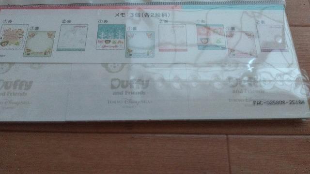 ][gV[NbgIuXm[EB[fCZbg  CeA/Ct 