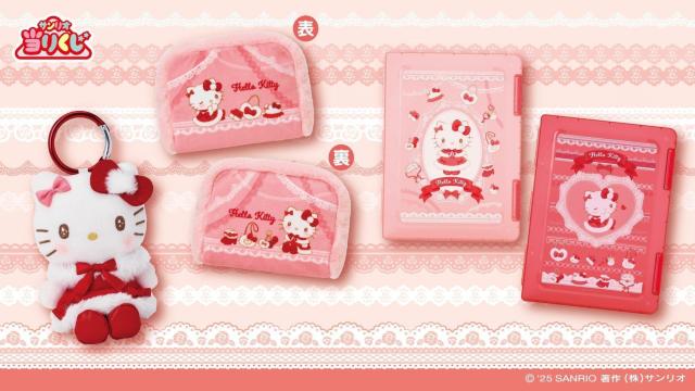 ハローキティ マスコット キティくじ 赤×白 < おもちゃ ハローキティ マスコット キティくじ 赤×白 < おもちゃの