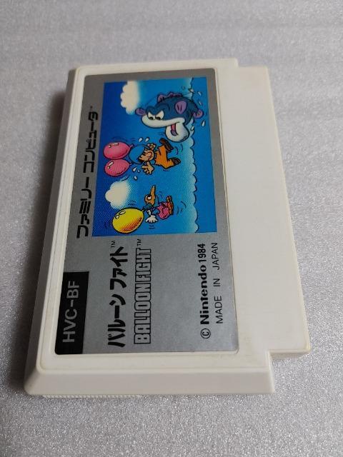 ファミコンソフト バルーンファイト 箱・説明書無し カセットのみ中古品 < ゲーム本体/ソフト ファミコンソフト バルーンファイト 箱・説明書無し カセットのみ中古品 < ゲーム本体/ソフトの