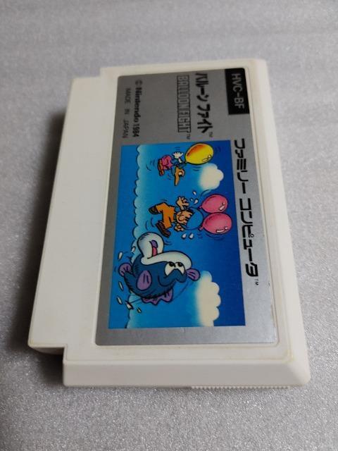 ファミコンソフト バルーンファイト 箱・説明書無し カセットのみ中古品 < ゲーム本体/ソフト ファミコンソフト バルーンファイト 箱・説明書無し カセットのみ中古品 < ゲーム本体/ソフトの