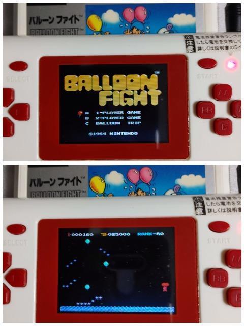 ファミコンソフト バルーンファイト 箱・説明書無し カセットのみ中古品 < ゲーム本体/ソフト ファミコンソフト バルーンファイト 箱・説明書無し カセットのみ中古品 < ゲーム本体/ソフトの