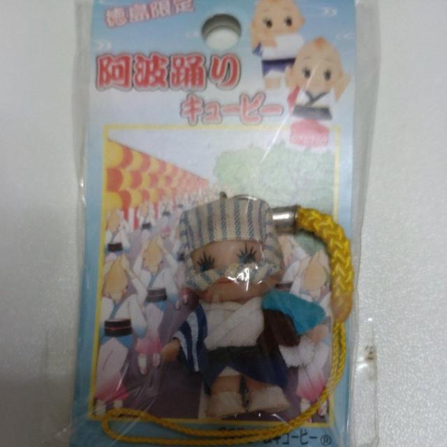 新品未使用★地域限定キューピーちゃん徳島の阿波踊り < おもちゃ 新品未使用★地域限定キューピーちゃん徳島の阿波踊り < おもちゃの
