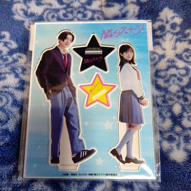 ؗE ׂ̃Xe ANX^hViJ   ^gObY 