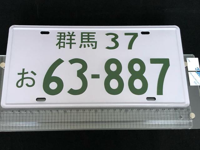 頭文字D 高橋啓介 マツダ アンフィニ RX7 (FD3S) イミテーションプレート メタル看板 イニシャルD ガレージ装飾に < アニメ/コミック/キャラクター 頭文字D 高橋啓介 マツダ アンフィニ RX7 (FD3S) イミテーションプレート メタル看板 イニシャルD ガレージ装飾に < アニメ/コミック/キャラクターの