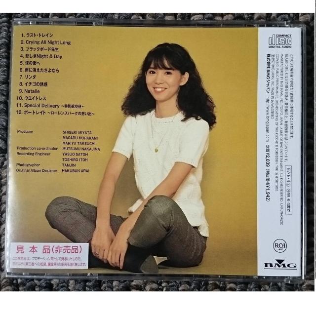 KF@@|܂@@Portrait@@|[gCg@ѕt  ^gObY 