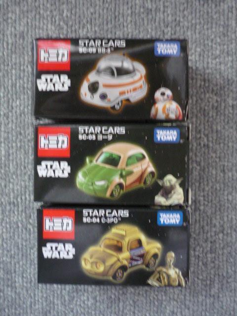 g~JuSTARWARS3ZbgvT29   Aj/R~bN/LN^[ 