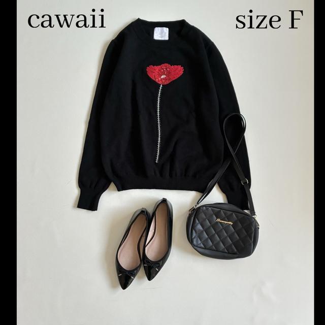 �����i��cawaii���X�p���R�[���h�J�E�[�����j�b�g�����~�ԁ��u���b�N��M����  �� �����t�@�b�V������ 