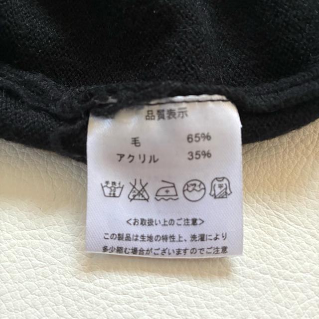 �����i��cawaii���X�p���R�[���h�J�E�[�����j�b�g�����~�ԁ��u���b�N��M���� �� �����t�@�b�V������ 