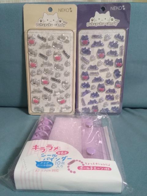 NEKO�Ղ��Ղ��L�����f�B�V�[���ƃL�������V�[���o�C���_�[  �� �C���e���A/���C�t�� 