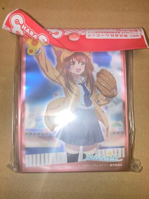 きゃらスリーブコレクション マットシリーズ 八月のシンデレラナイン 宇喜多茜 < アニメ/コミック/キャラクター きゃらスリーブコレクション マットシリーズ 八月のシンデレラナイン 宇喜多茜 < アニメ/コミック/キャラクターの