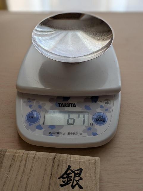 �⍂�����i�c���M������P���U�T�O�~�j�I����t�P�_�i�j�Ď��A�ޗǌ��j ���⍏�󂠂�A�����U�V�� �� �z�r�[�� 