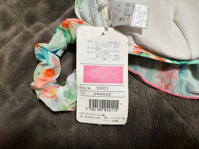 �^���X�����i�@�ߗށ@���܂Ƃ�OK �V�i���g�p�@�r�L�j�@�g�b�v�X�̂݁@�T�C�Y11 L ���X�g�o���h�t�� �� �����t�@�b�V������ 