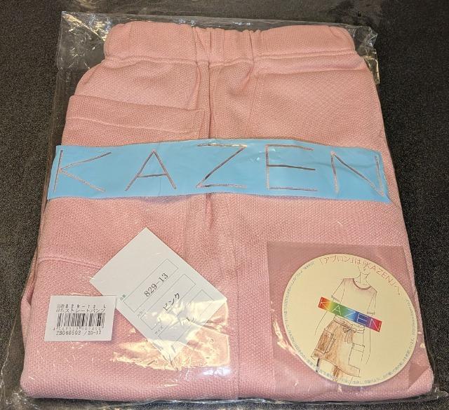 KAZEN カゼン ストレートパンツ ピンク L 829−13 新品未開封 未使用 保管品 ヘルパーウェア 病院 施設 < ヘルス/ビューティー KAZEN カゼン ストレートパンツ ピンク L 829−13 新品未開封 未使用 保管品 ヘルパーウェア 病院 施設 < ヘルス/ビューティーの