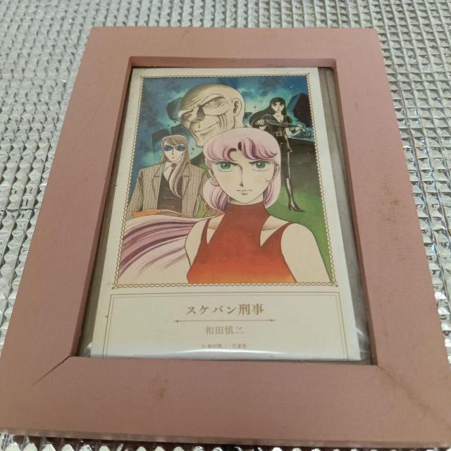 �a�c�T�� �X�P�o���Y�� �C���X�g�z���i �A�j�� ���� ���A �M�d �R���N�V���� �O�b�Y  �� �C���e���A/���C�t�� 