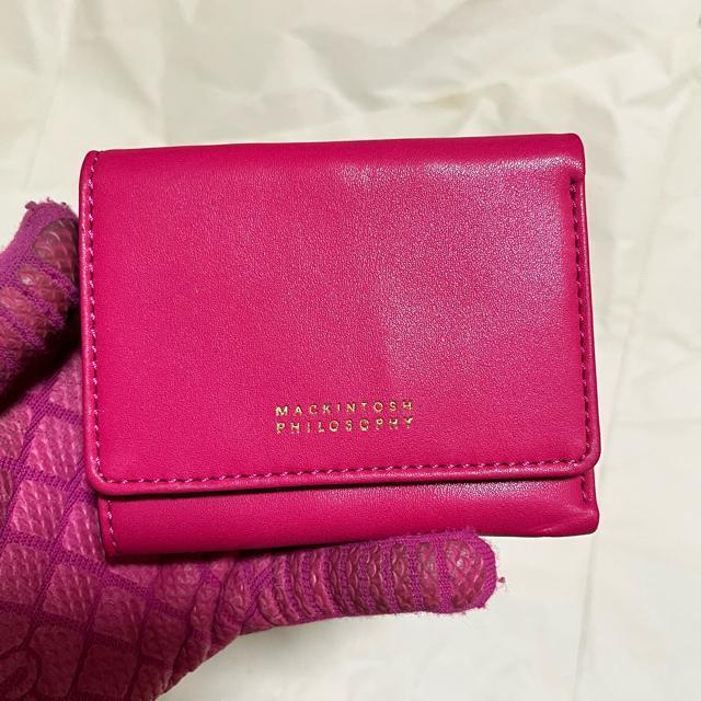 マッキントッシュフィロソフィー 三つ折り財布 コンパクト ボックス型小銭入れ < ブランド マッキントッシュフィロソフィー 三つ折り財布 コンパクト ボックス型小銭入れ < ブランドの