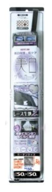 《New》エレガント★取り付け簡単<美白*レース>カーテン&ベルト&レール付 < 自動車/バイク 《New》エレガント★取り付け簡単<美白*レース>カーテン&ベルト&レール付 < 自動車/バイク