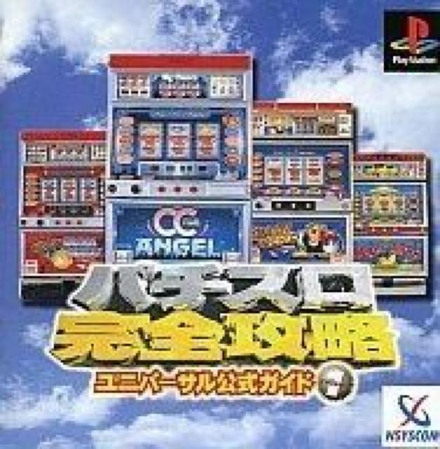 PSp`XSUEjo[TKCh@   Q[{/\tg 