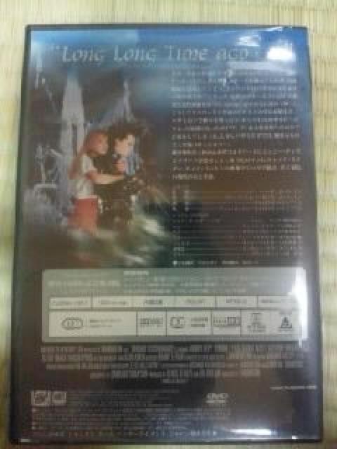 DVD\tg VU[nYʕ Wj[fbv  CD/DVD/rfI 