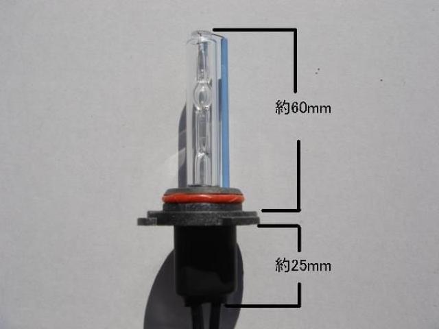 高級HID55wHB4/8000k < 自動車/バイク 高級HID55wHB4/8000k < 自動車/バイク