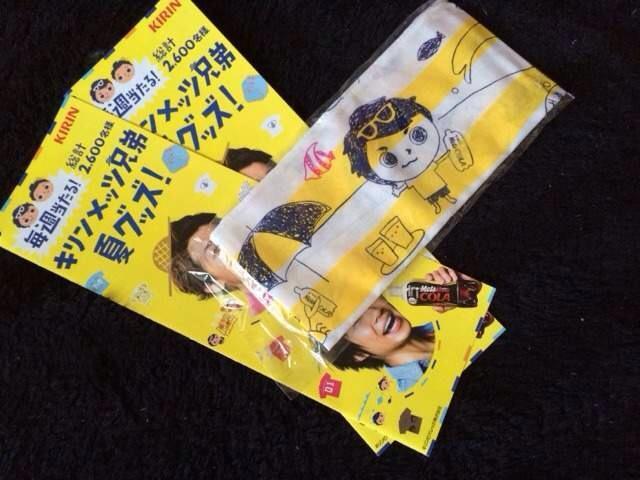 L bcZ ʂ~nKLZbg bcR[   ^gObY 