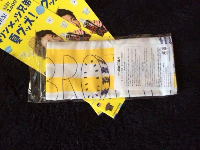 L bcZ ʂ~nKLZbg bcR[  ^gObY 