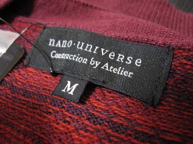 nanoEuniverse/imjo[X WK[h J[fBK/7/YMVi  uh 