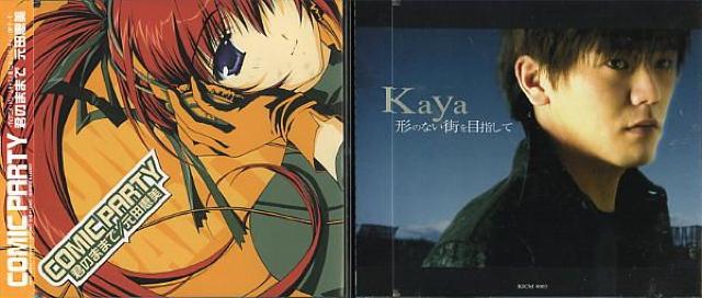 ݂p[eB[@AjŎ̂bcR  CD/DVD/rfI 