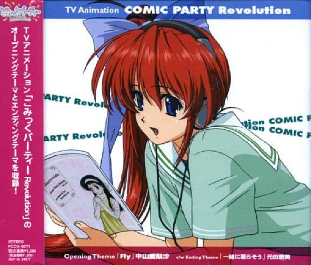 ݂p[eB[@AjŎ̂bcR  CD/DVD/rfI 