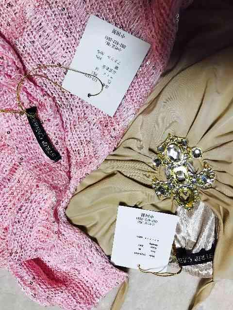 strip cabaret3点セットエロセクシー露出キャバギャル新品 < 女性ファッション strip cabaret3点セットエロセクシー露出キャバギャル新品 < 女性ファッションの