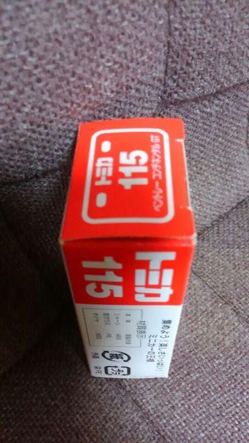 トミカ 旧115 ベントレーコンチネンタルGT 販売終了品 未使用 新品 初回箱 < ホビー  トミカ 旧115 ベントレーコンチネンタルGT 販売終了品 未使用 新品 初回箱 < ホビーの