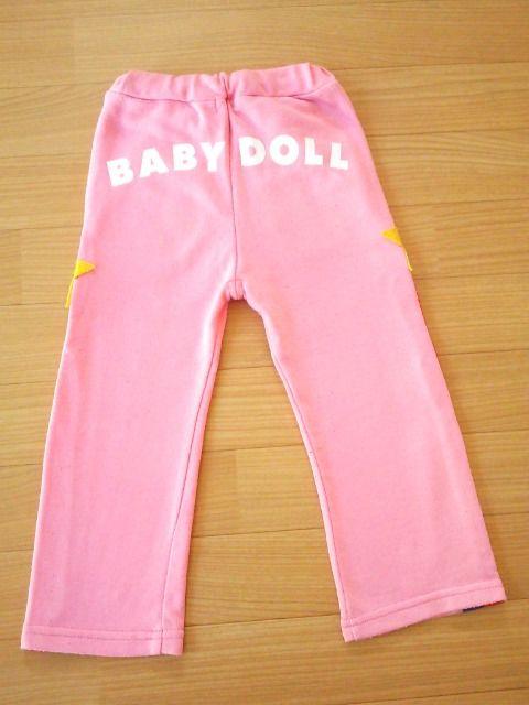 中古ロングパンツ100ピンク☆ベビードールBABYDOOLベビド < ブランド  中古ロングパンツ100ピンク☆ベビードールBABYDOOLベビド < ブランドの