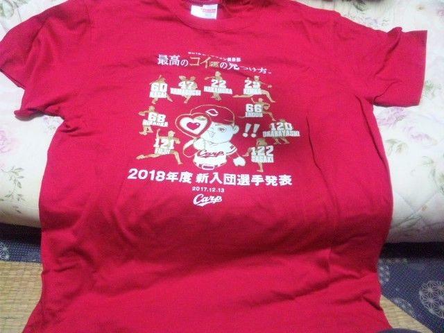 【中古】(広島カープ)ファンクラブ限定2018入団選手記念Tシャツ < レジャー/スポーツ  【中古】(広島カープ)ファンクラブ限定2018入団選手記念Tシャツ  < レジャー/スポーツの