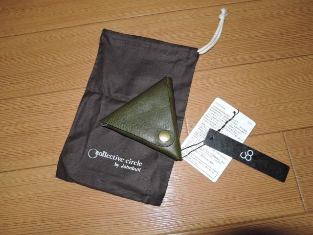 ViWuJohnbulU[lRCP[XvTCtz   uh 