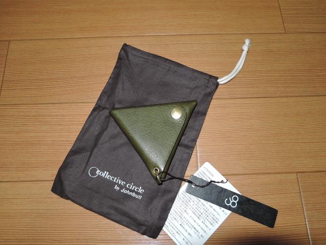 ViWuJohnbulU[lRCP[XvTCtz  uh 