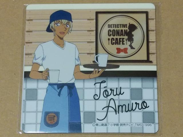 【名探偵コナン】カフェくじmini《安室透》マグネットシート < アニメ/コミック/キャラクター  【名探偵コナン】カフェくじmini《安室透》マグネットシート  < アニメ/コミック/キャラクターの
