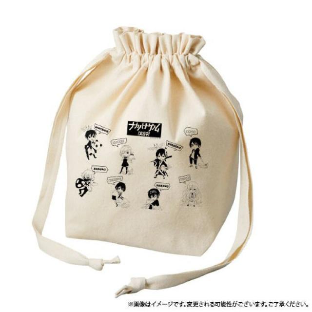 送料無料!ナカノヒトゲノム【実況中】巾着トートバッグ < アニメ/コミック/キャラクター  送料無料!ナカノヒトゲノム【実況中】巾着トートバッグ < アニメ/コミック/キャラクターの