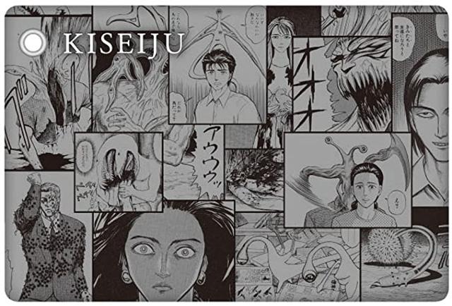 【寄生獣】累計発行部数1100万部映画化♪伸びるコイルコード付パスケース < アニメ/コミック/キャラクター 【寄生獣】累計発行部数1100万部映画化♪伸びるコイルコード付パスケース < アニメ/コミック/キャラクターの