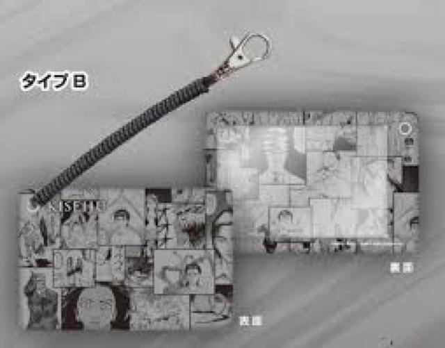 【寄生獣】累計発行部数1100万部映画化♪伸びるコイルコード付パスケース < アニメ/コミック/キャラクター 【寄生獣】累計発行部数1100万部映画化♪伸びるコイルコード付パスケース < アニメ/コミック/キャラクターの