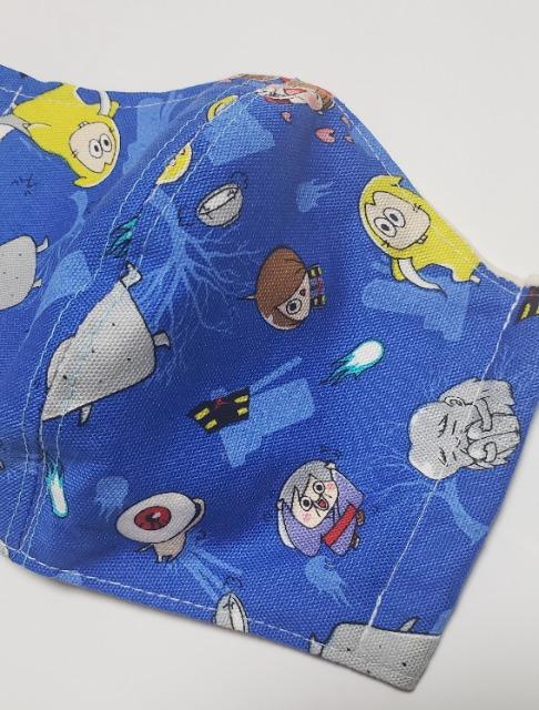 DL52 yAzy{zQQQ̋SY@̃}XNL(*^^*)nhCh  Aj/R~bN/LN^[ 