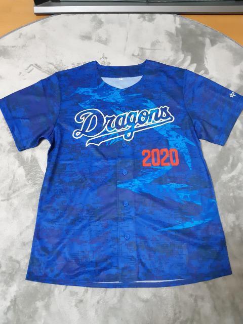 中日ドラゴンズ 昇竜ユニホーム2020 フリーサイズ < レジャー/スポーツ  中日ドラゴンズ 昇竜ユニホーム2020 フリーサイズ  < レジャー/スポーツの