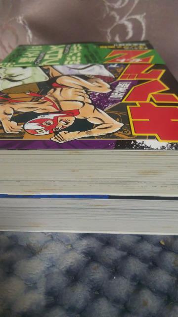 復刻★キングZ★上下巻、一峰大二 < アニメ/コミック/キャラクター 復刻★キングZ★上下巻、一峰大二 < アニメ/コミック/キャラクターの