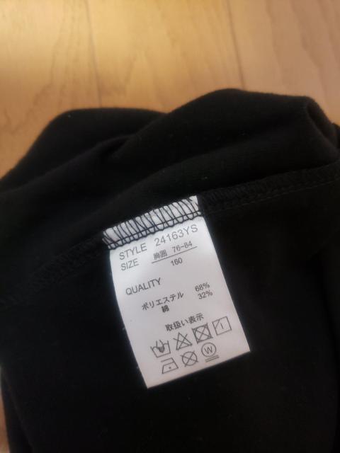 VigpubNTVc160  LbY/xr[ 