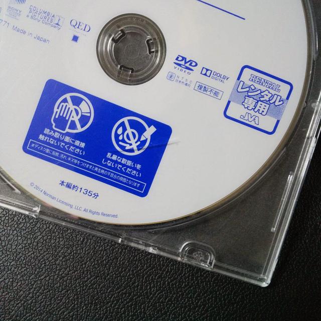 映画DVD『フューリー』★デヴィッド・エアーブラッド・ピット < CD/DVD/ビデオ  映画DVD『フューリー』★デヴィッド・エアーブラッド・ピット < CD/DVD/ビデオの