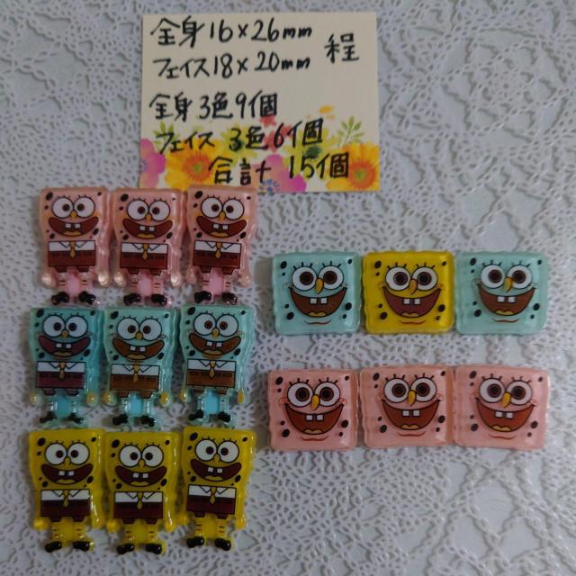 X|W{uDS2iSg^CvtFCX^Cvj摜ʂ15   /RX/lC 