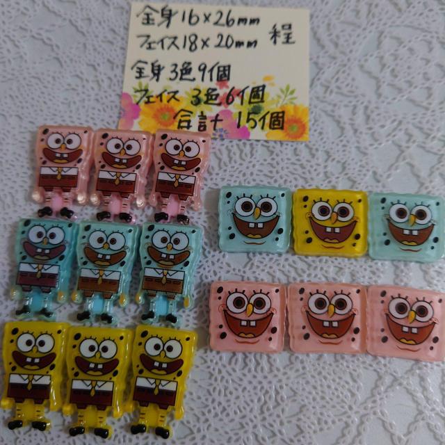 X|W{uDS2iSg^CvtFCX^Cvj摜ʂ15  /RX/lC 