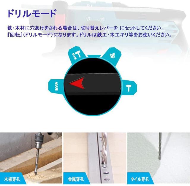 充電式ハンマードリル BL18RH マキタ 18V バッテリー用  【本体のみ】 < ペット/手芸/園芸  充電式ハンマードリル BL18RH マキタ 18V バッテリー用  【本体のみ】 < ペット/手芸/園芸の